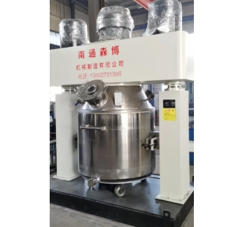 Strong disperser