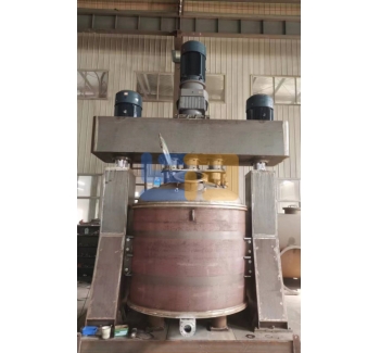 Strong disperser