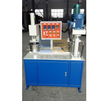 Cellulose complete production equipment