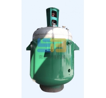 Vertical reactor