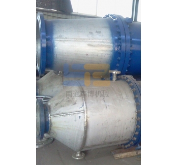 condenser