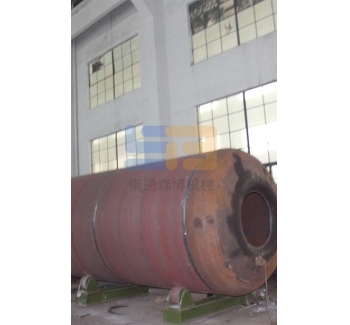 Cylindrical reactor