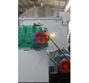 Rubber powder mixer