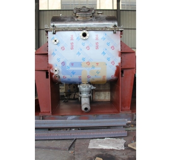 Rubber high-speed mixer